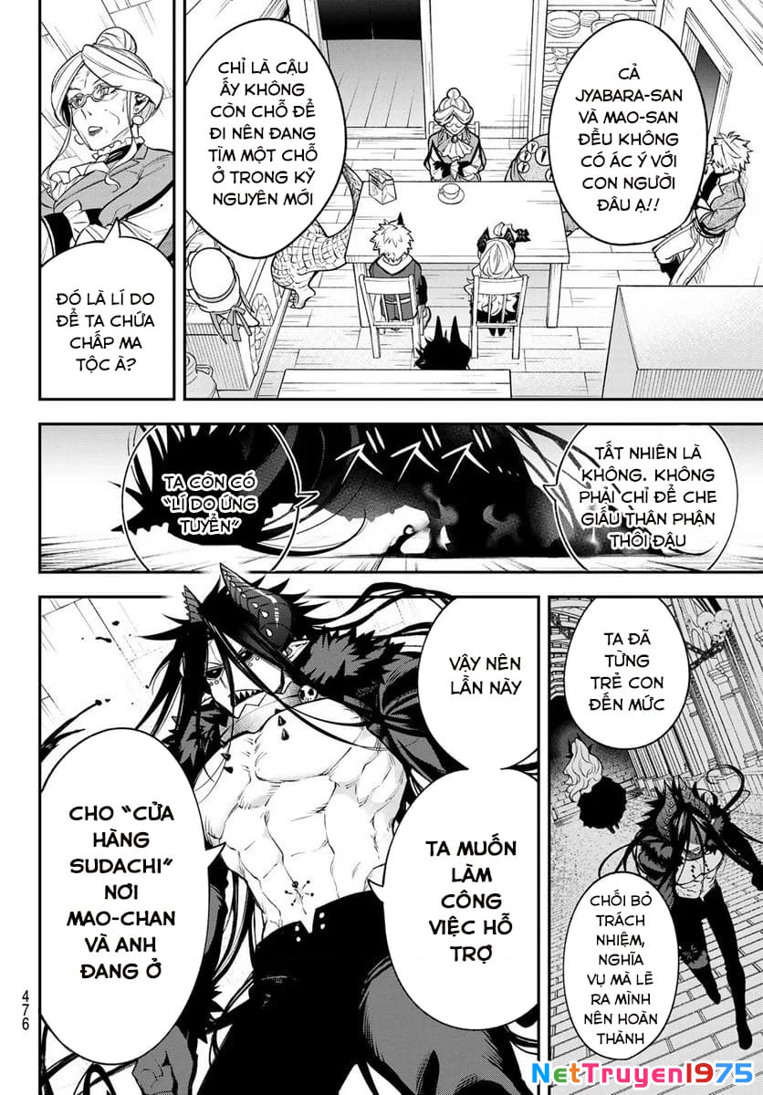 Lâu Đài Ma Vương Sudachi Chapter 11 - 7