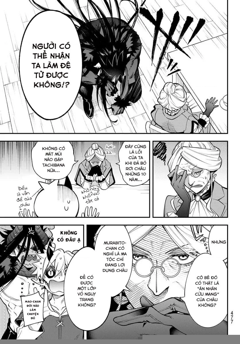 Lâu Đài Ma Vương Sudachi Chapter 11 - 8