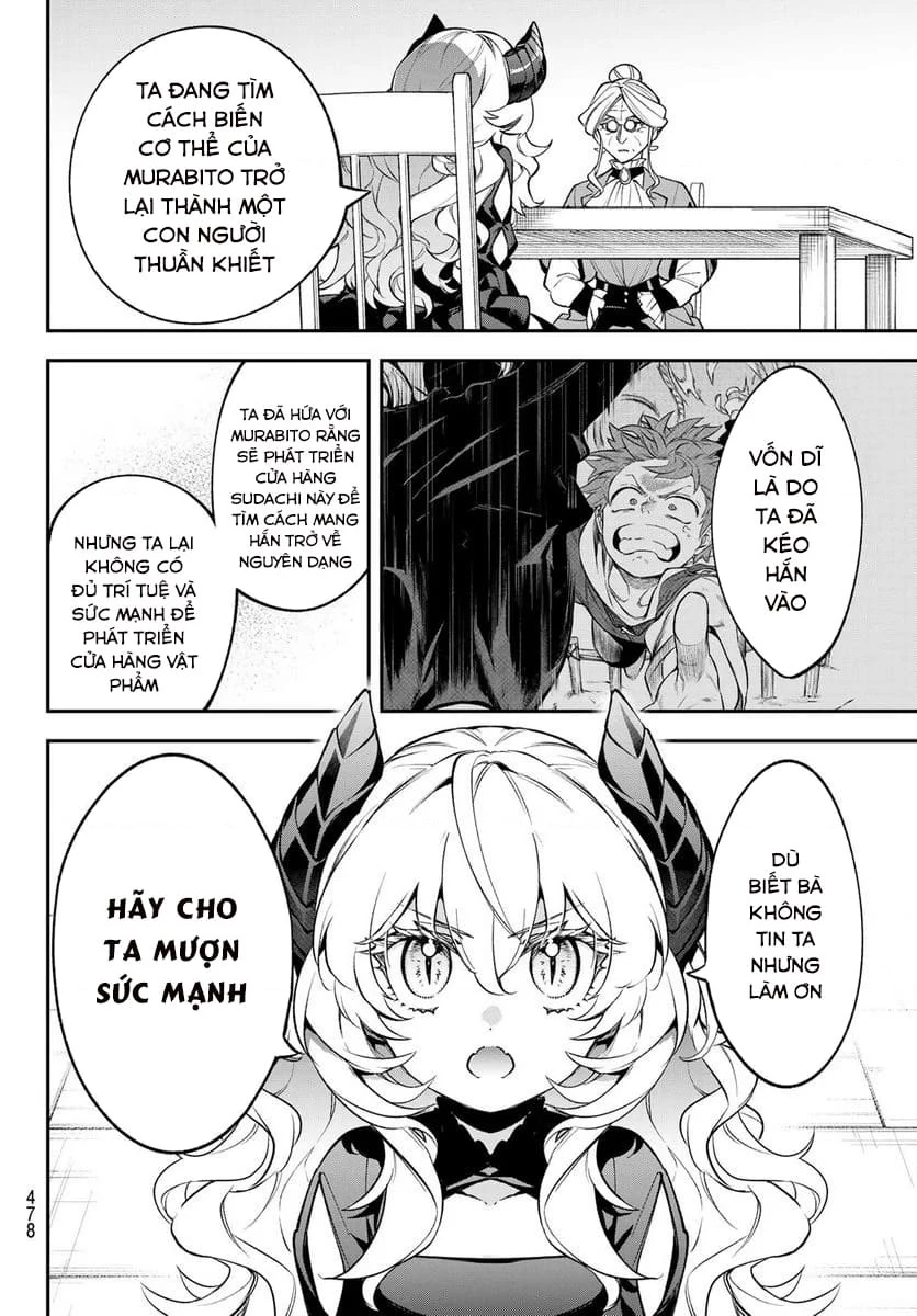 Lâu Đài Ma Vương Sudachi Chapter 11 - 9