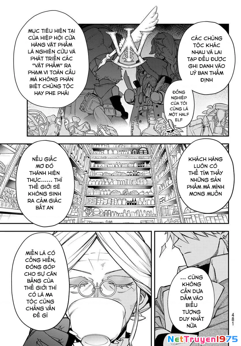 Lâu Đài Ma Vương Sudachi Chapter 11 - 12