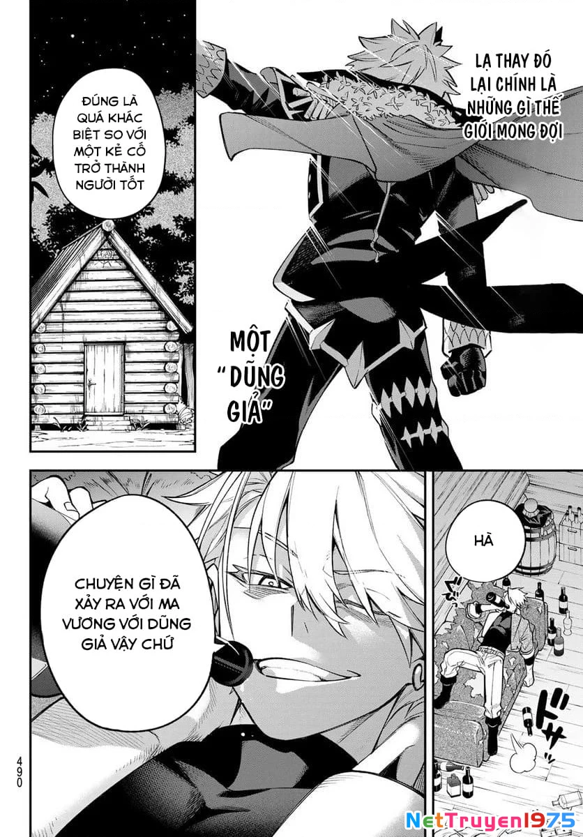 Lâu Đài Ma Vương Sudachi Chapter 11 - 21