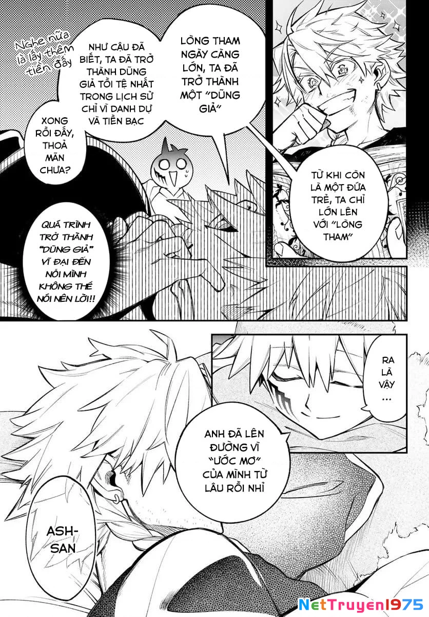 Lâu Đài Ma Vương Sudachi Chapter 11 - 32