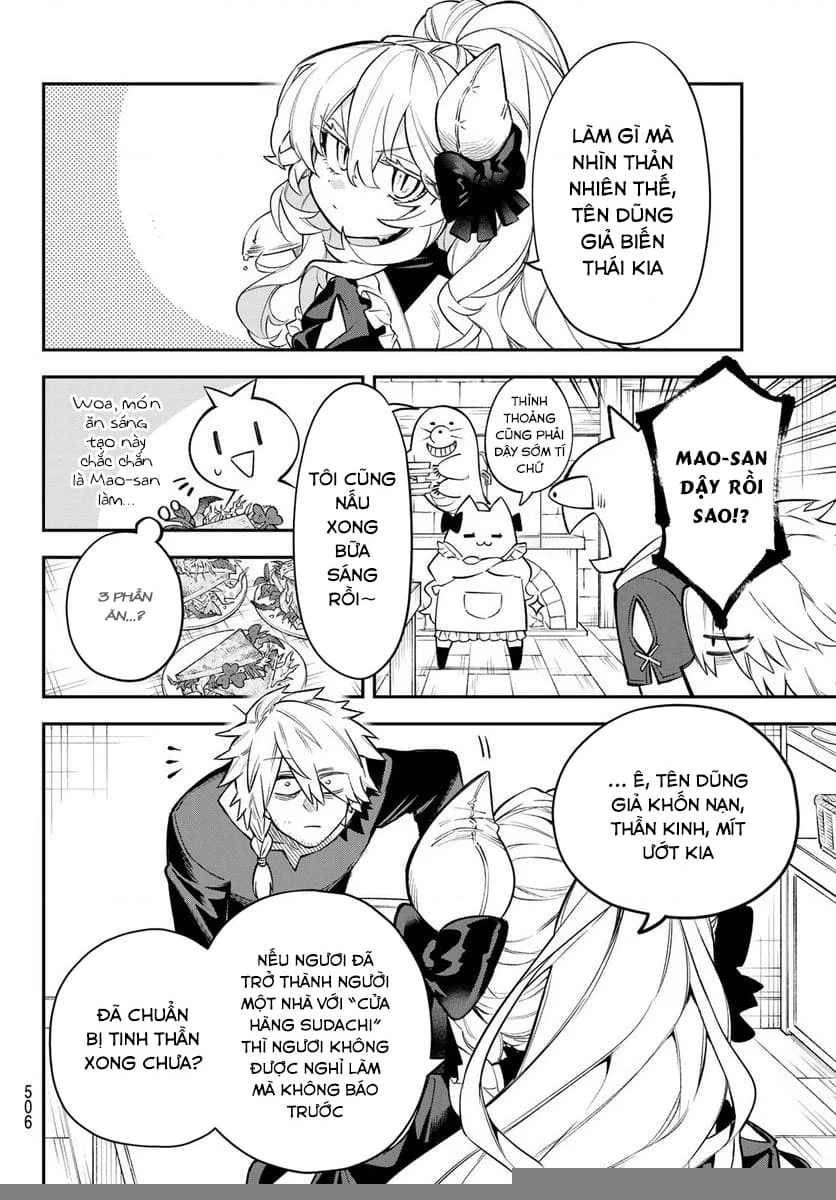 Lâu Đài Ma Vương Sudachi Chapter 11 - 37