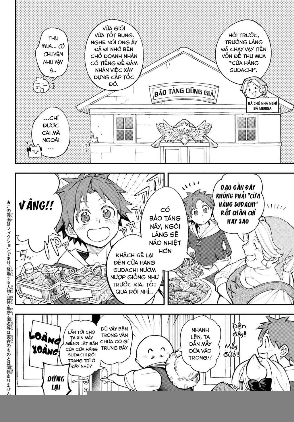 Lâu Đài Ma Vương Sudachi Chapter 12 - 3