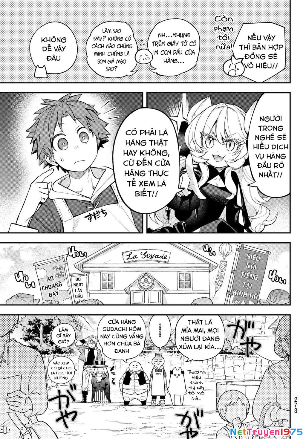 Lâu Đài Ma Vương Sudachi Chapter 12 - 8