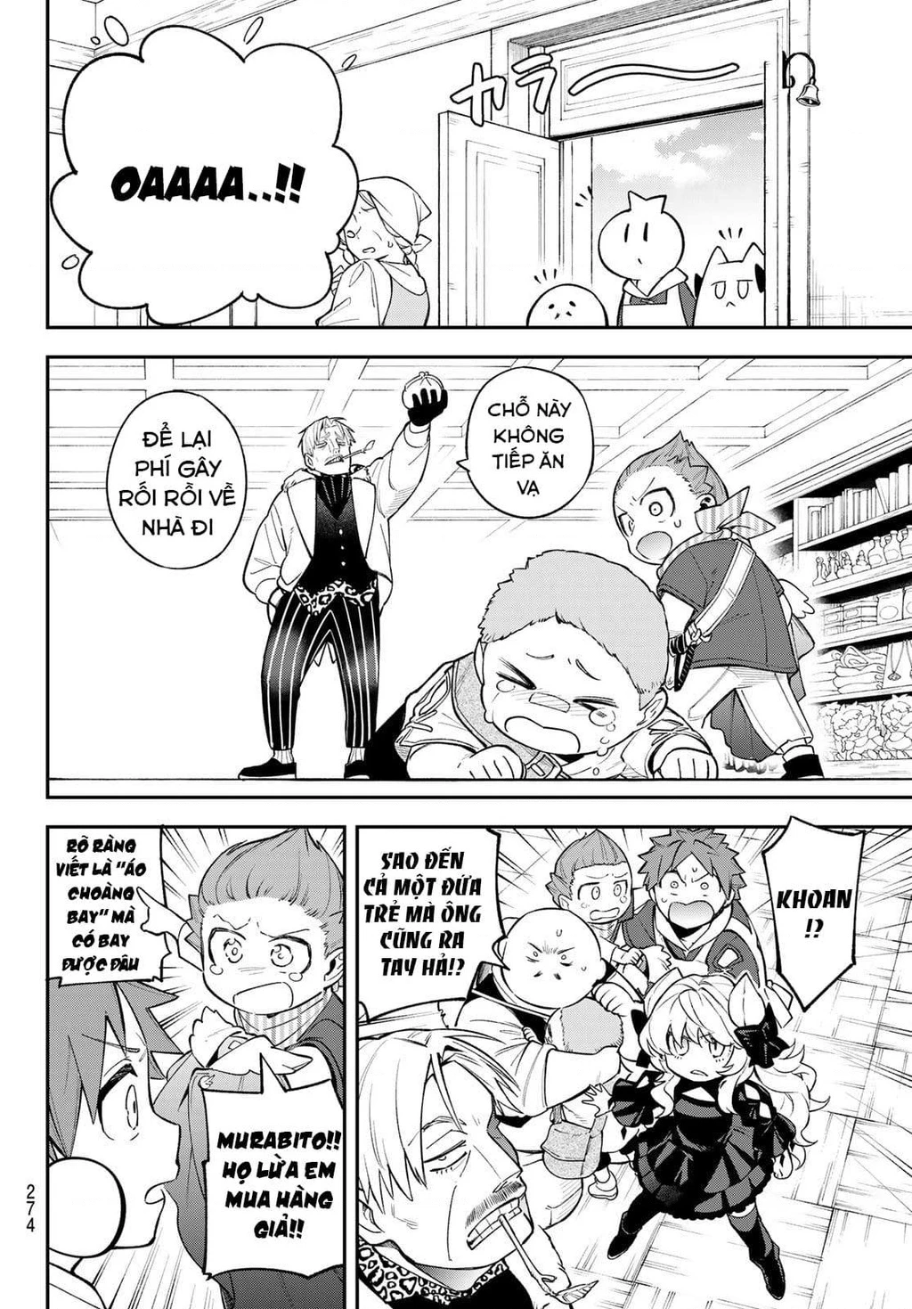 Lâu Đài Ma Vương Sudachi Chapter 12 - 9