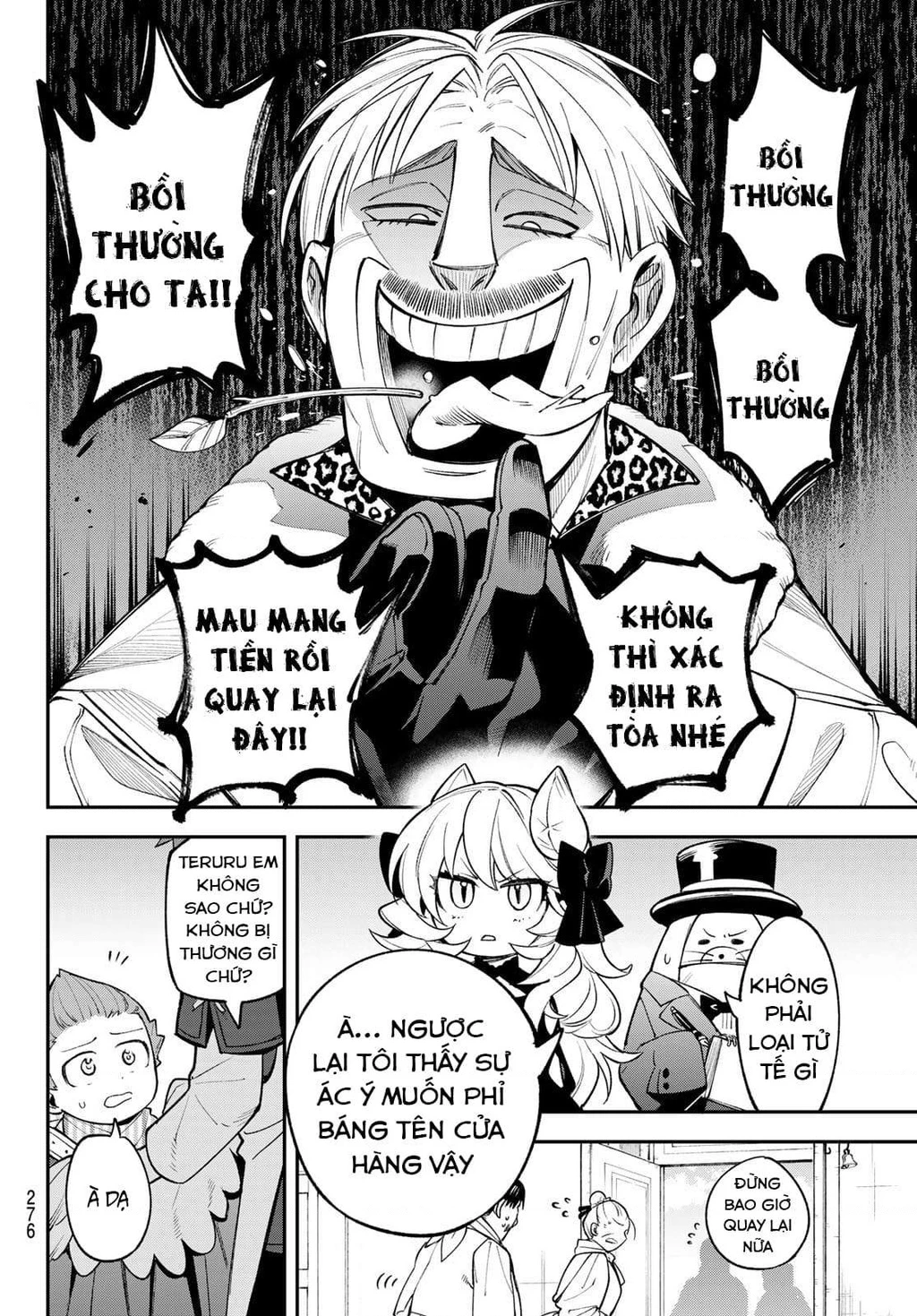 Lâu Đài Ma Vương Sudachi Chapter 12 - 11