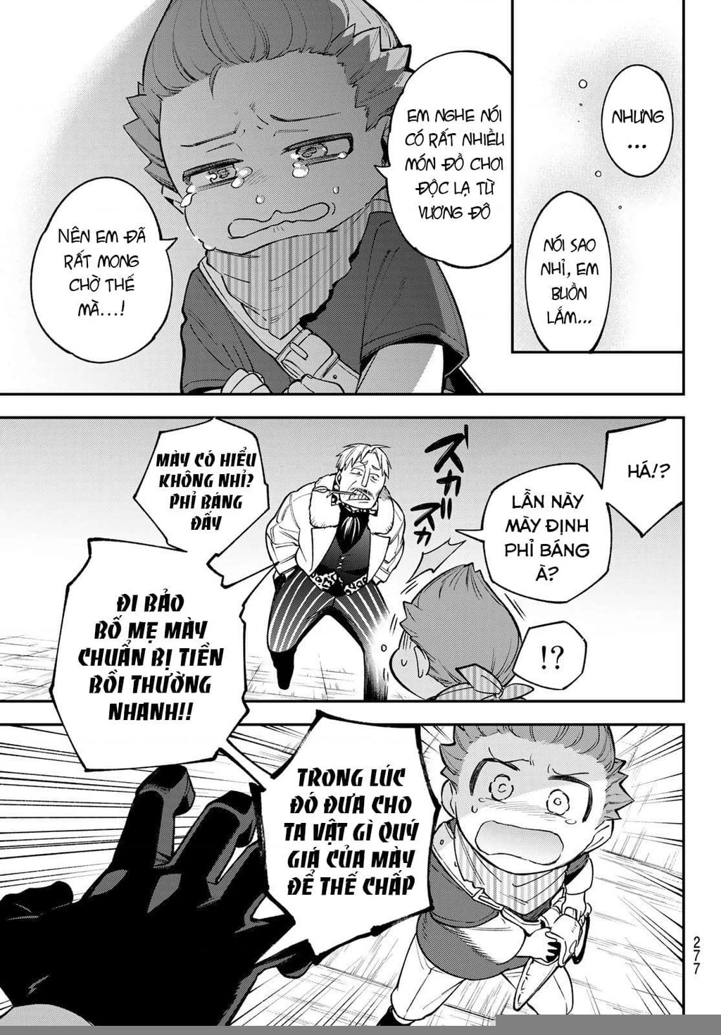 Lâu Đài Ma Vương Sudachi Chapter 12 - 12