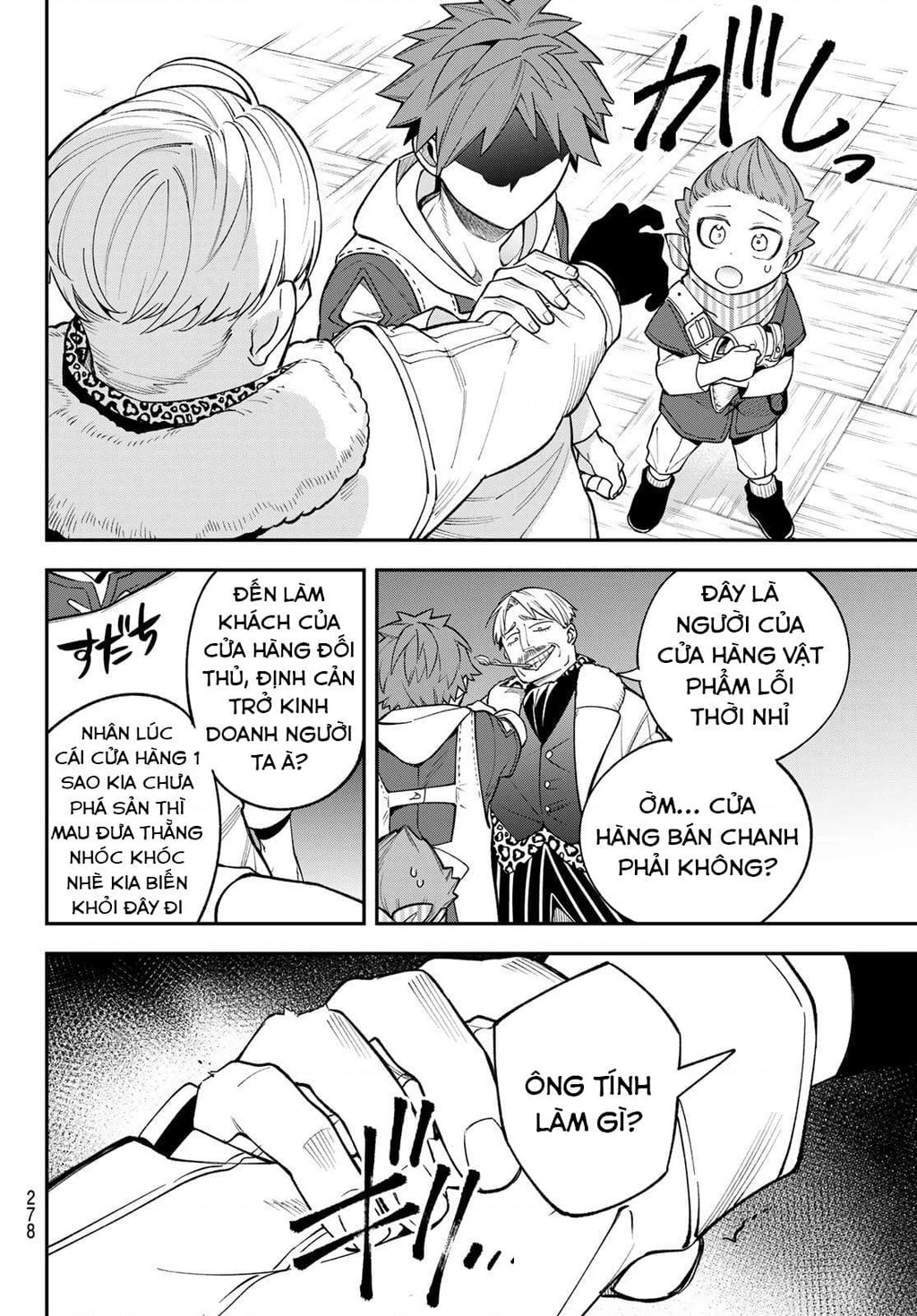 Lâu Đài Ma Vương Sudachi Chapter 12 - 13