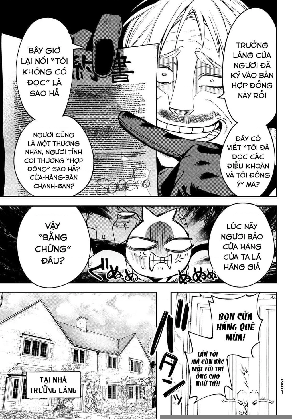 Lâu Đài Ma Vương Sudachi Chapter 12 - 16
