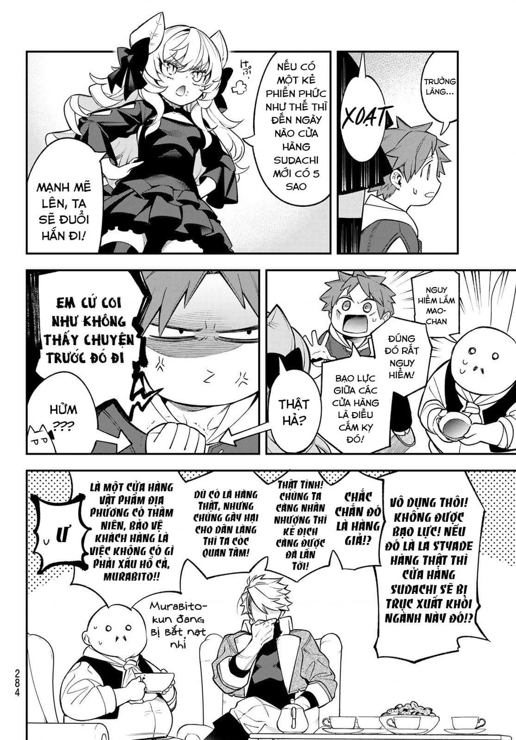 Lâu Đài Ma Vương Sudachi Chapter 12 - 19