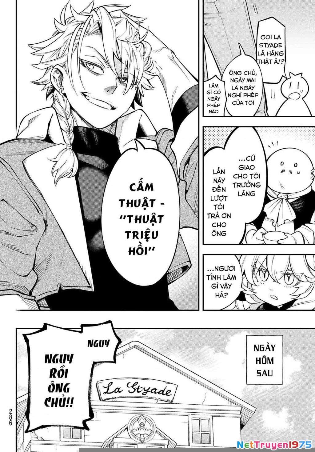 Lâu Đài Ma Vương Sudachi Chapter 12 - 21