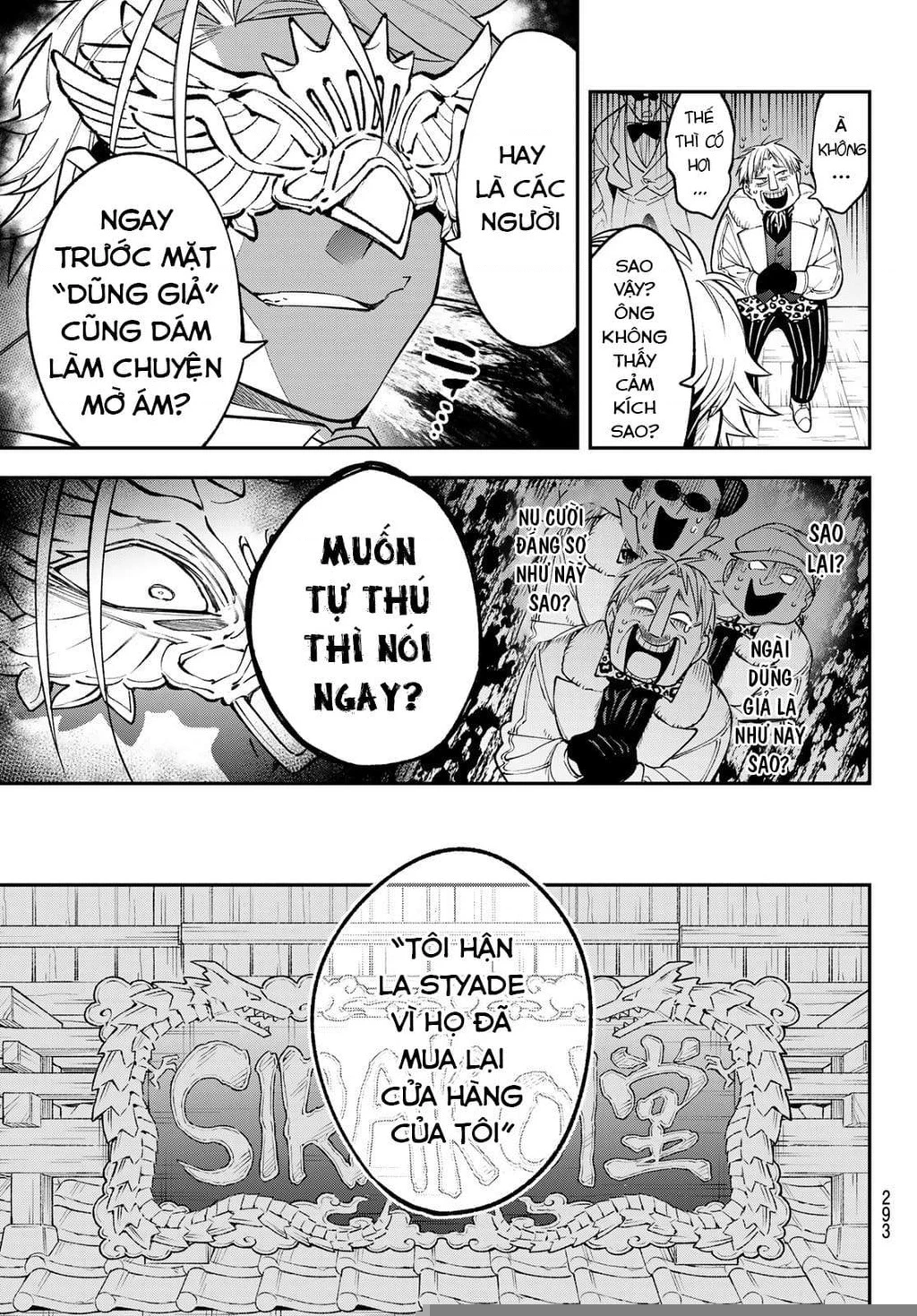 Lâu Đài Ma Vương Sudachi Chapter 12 - 28