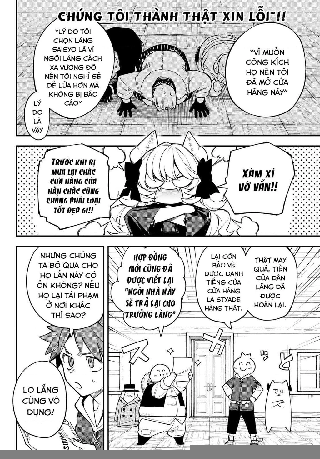 Lâu Đài Ma Vương Sudachi Chapter 12 - 29
