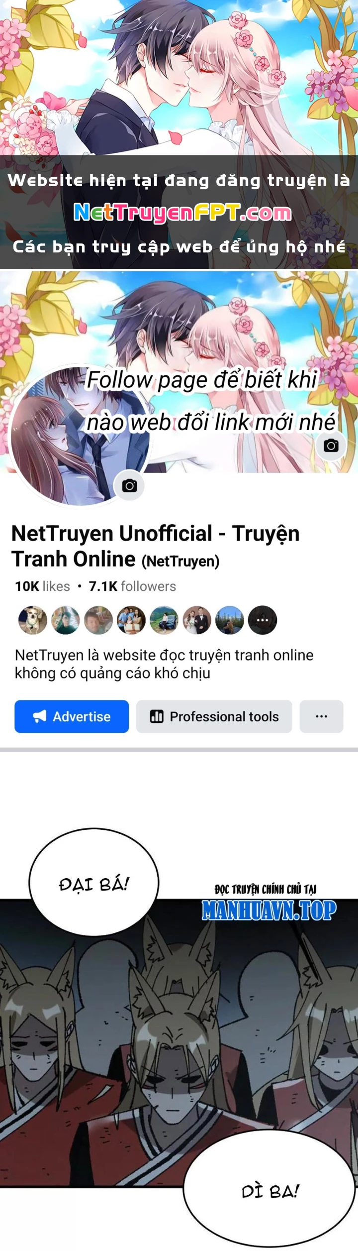 Vật Lý Tu Tiên Hai Vạn Năm Chapter 53 - 1