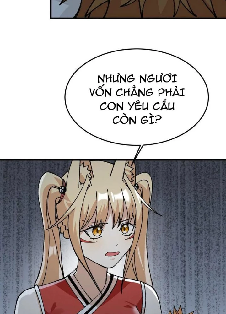 Vật Lý Tu Tiên Hai Vạn Năm Chapter 53 - 17