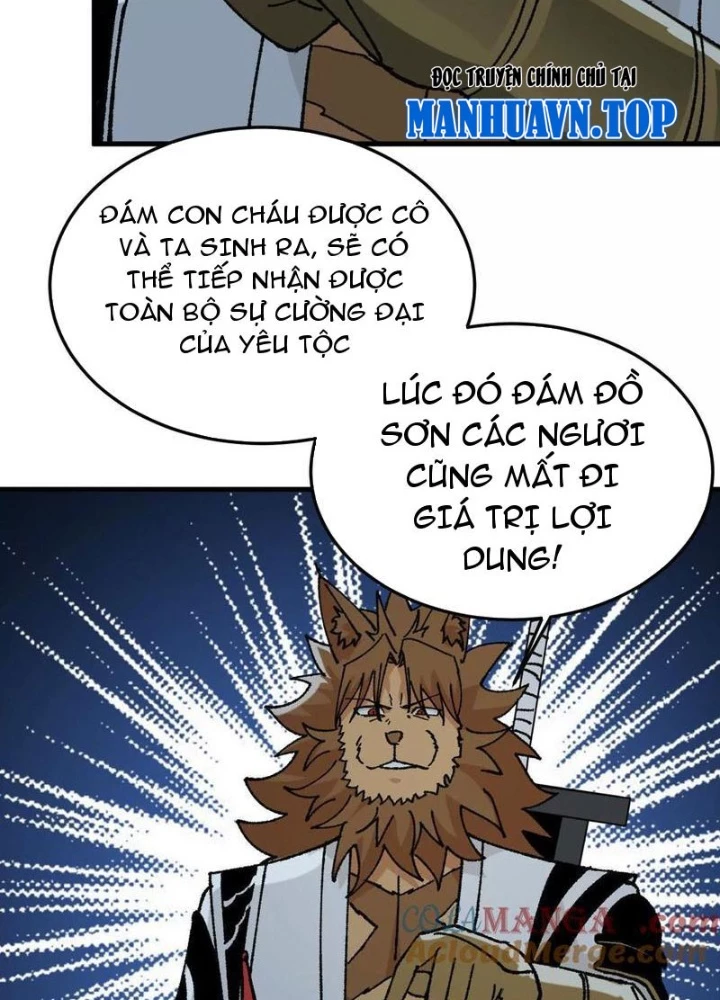 Vật Lý Tu Tiên Hai Vạn Năm Chapter 53 - 21