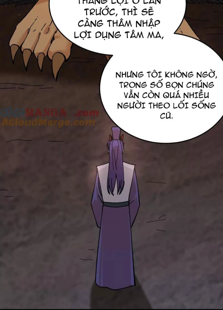 Vật Lý Tu Tiên Hai Vạn Năm Chapter 53 - 73