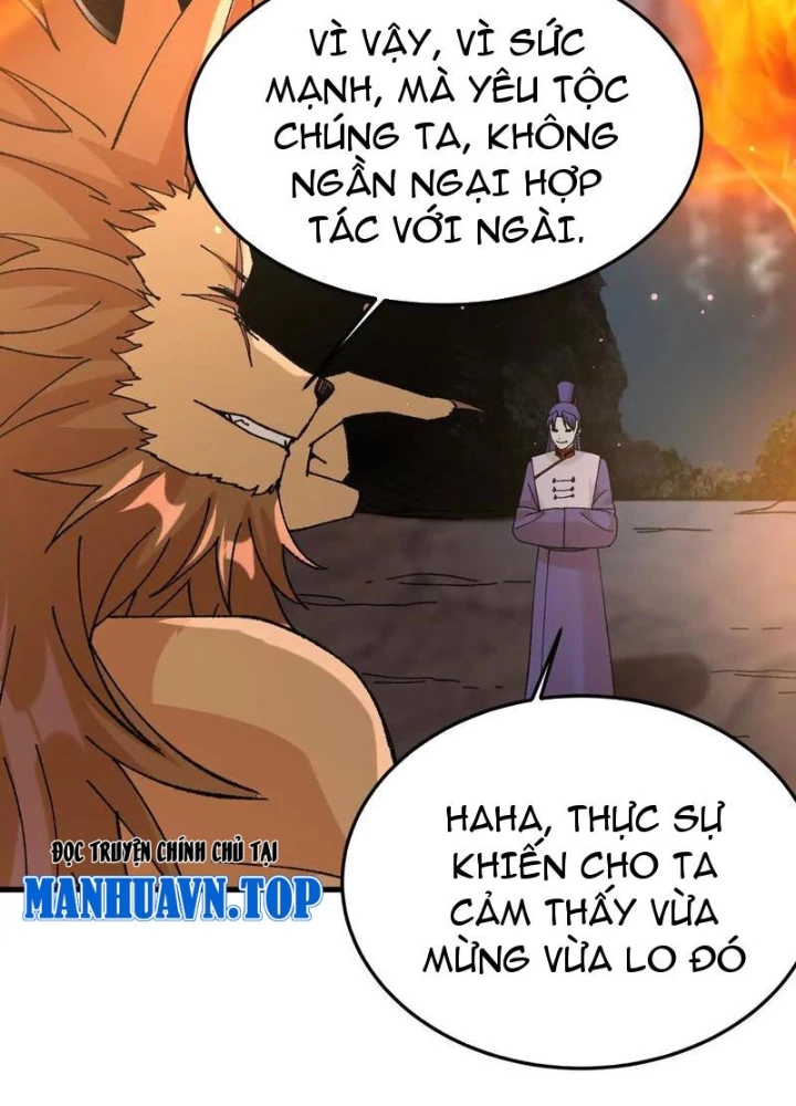 Vật Lý Tu Tiên Hai Vạn Năm Chapter 53 - 75