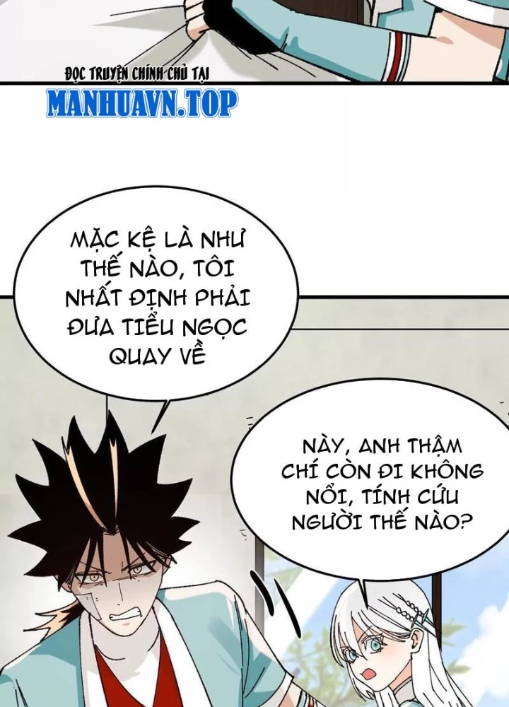 Vật Lý Tu Tiên Hai Vạn Năm Chapter 53 - 117