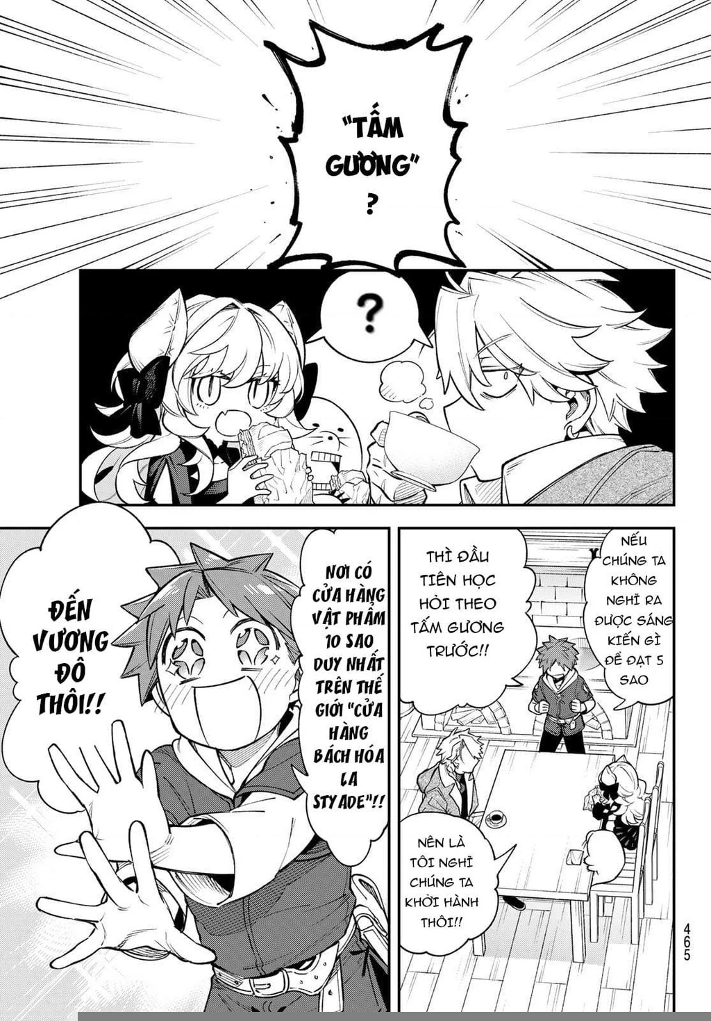 Lâu Đài Ma Vương Sudachi Chapter 13 - 10