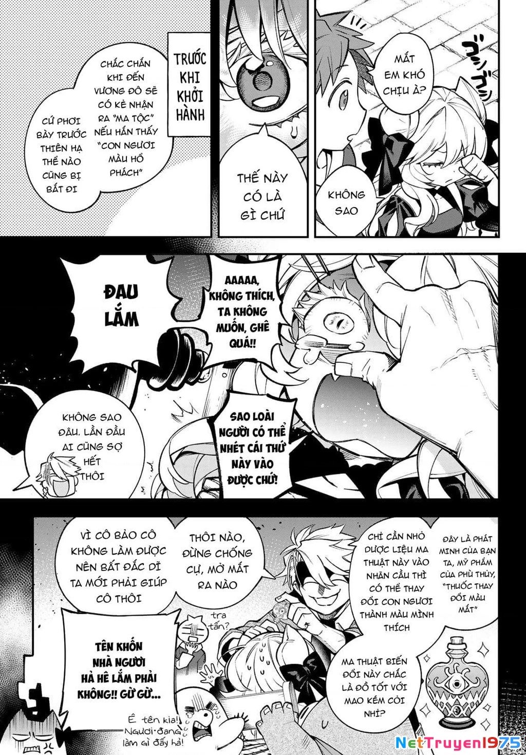 Lâu Đài Ma Vương Sudachi Chapter 13 - 17