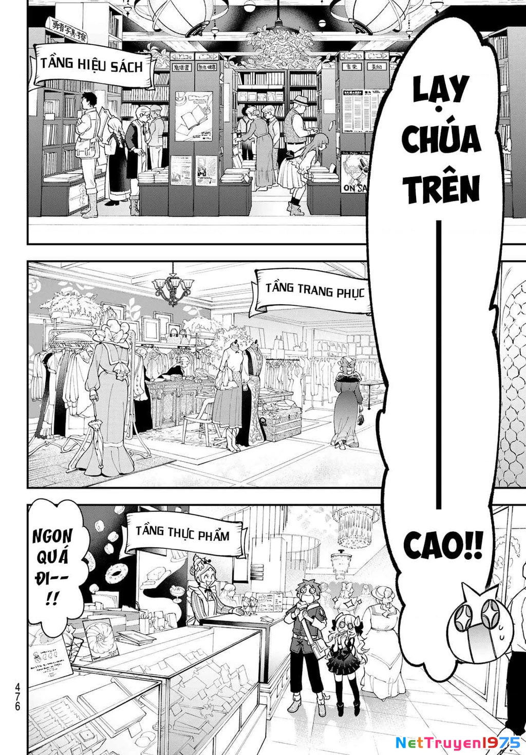 Lâu Đài Ma Vương Sudachi Chapter 13 - 20