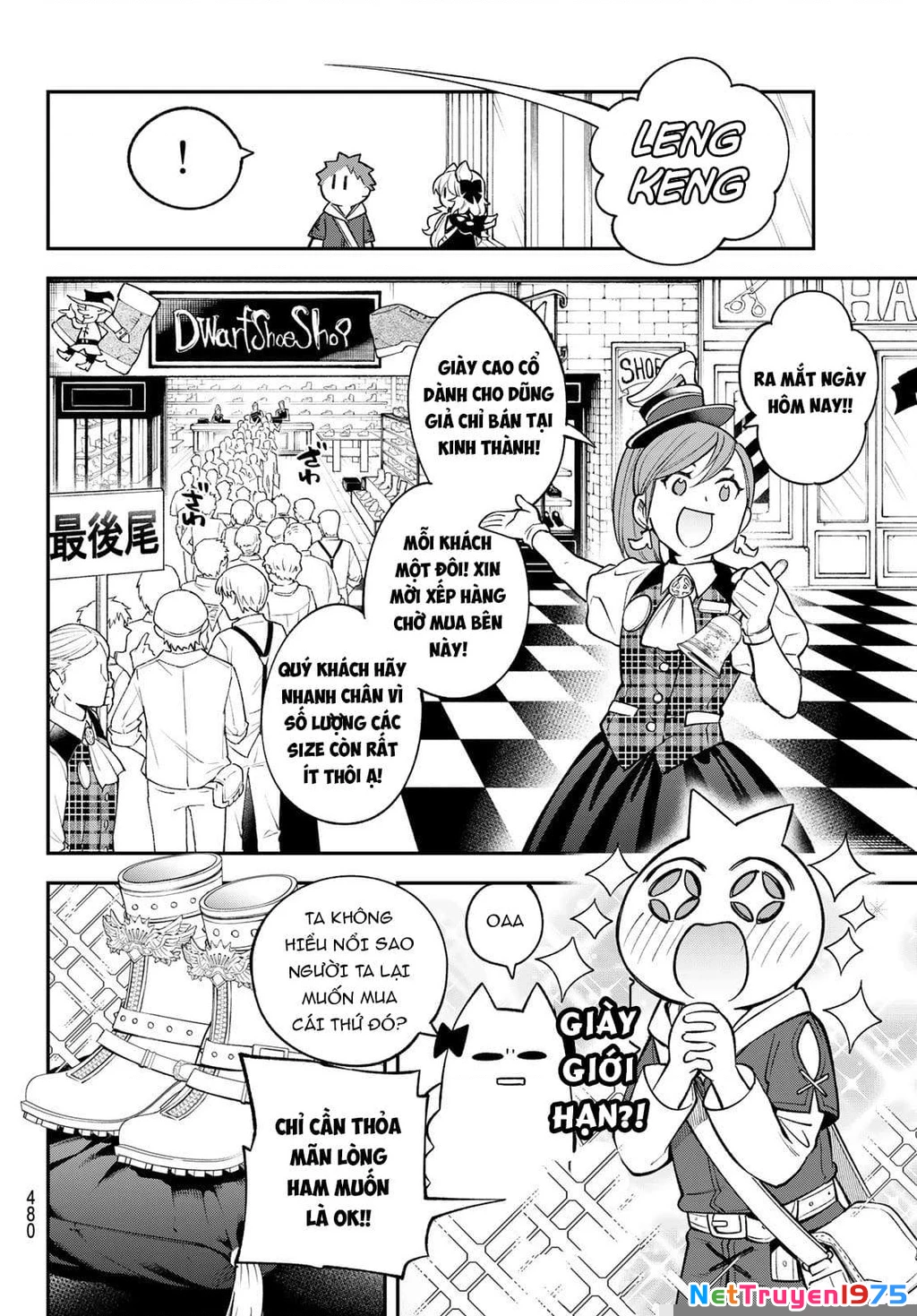 Lâu Đài Ma Vương Sudachi Chapter 13 - 24