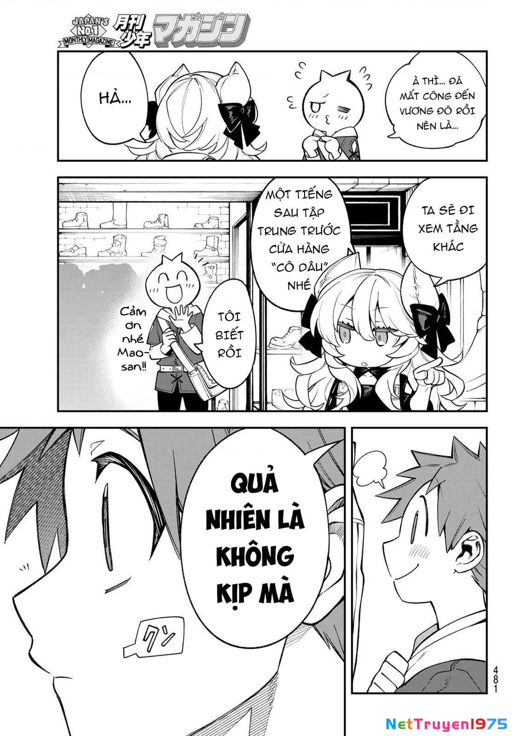 Lâu Đài Ma Vương Sudachi Chapter 13 - 25