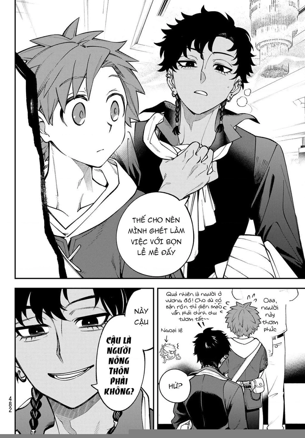 Lâu Đài Ma Vương Sudachi Chapter 13 - 26