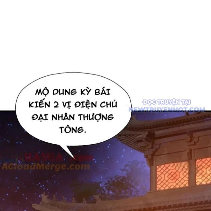 Đại Ái Ma Tôn, Nữ Đồ Đệ Đều Muốn Giết Ta Chapter 58 - 21