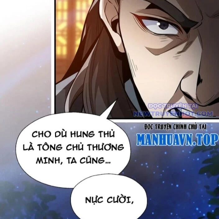 Đại Ái Ma Tôn, Nữ Đồ Đệ Đều Muốn Giết Ta Chapter 58 - 38