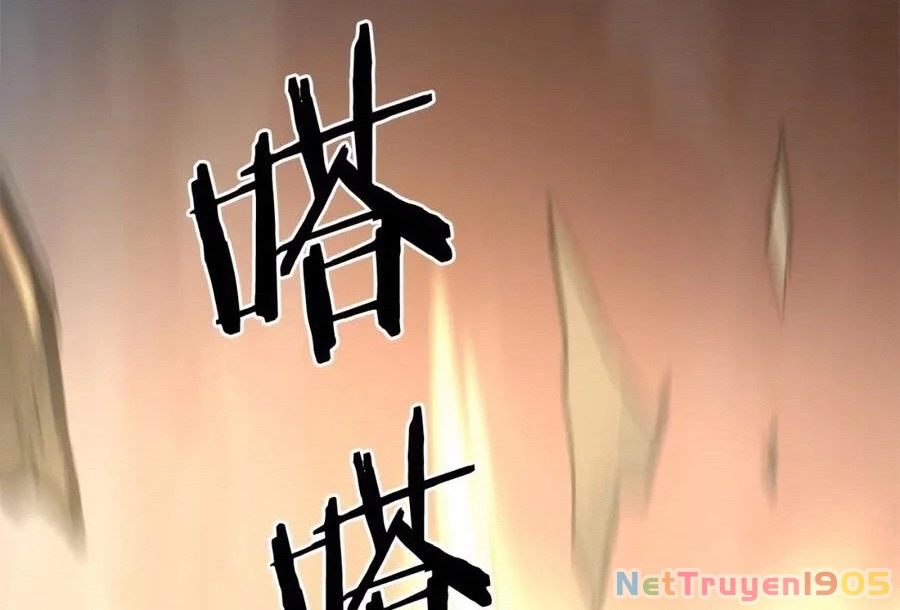 Đại Tướng Quân Chapter 58 - 58