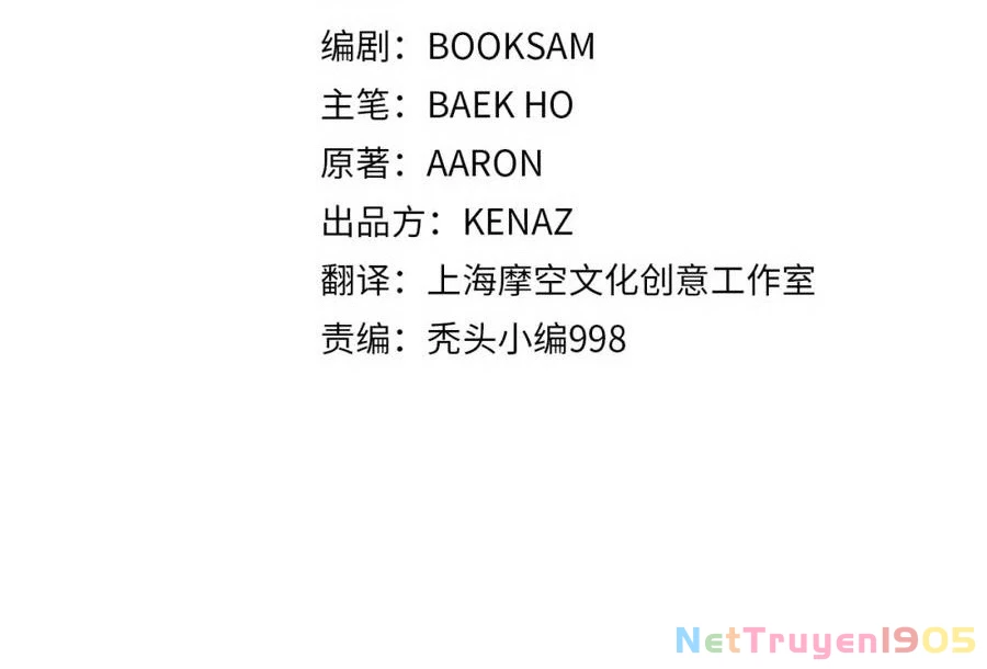 Đại Tướng Quân Chapter 58 - 67