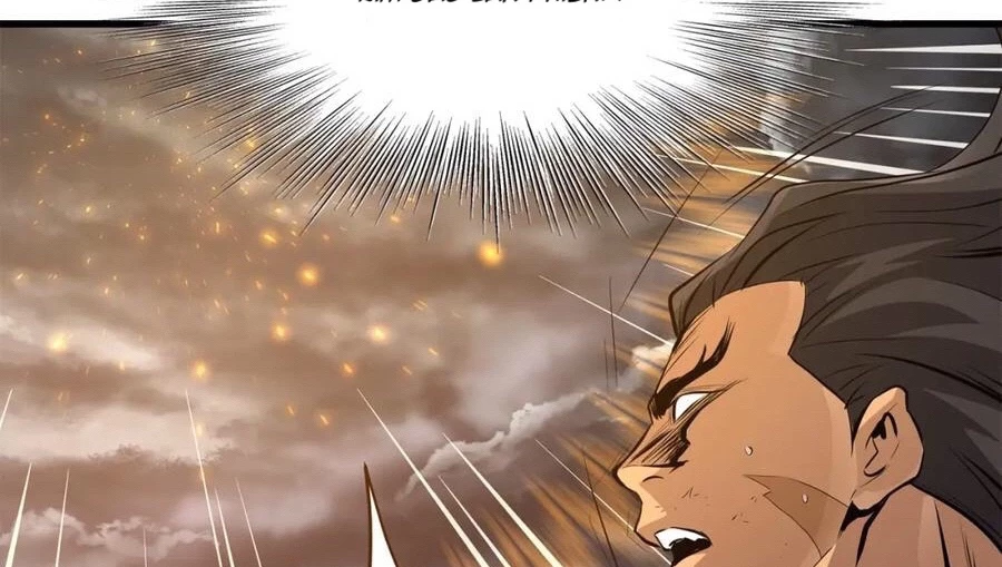 Đại Tướng Quân Chapter 58 - 102