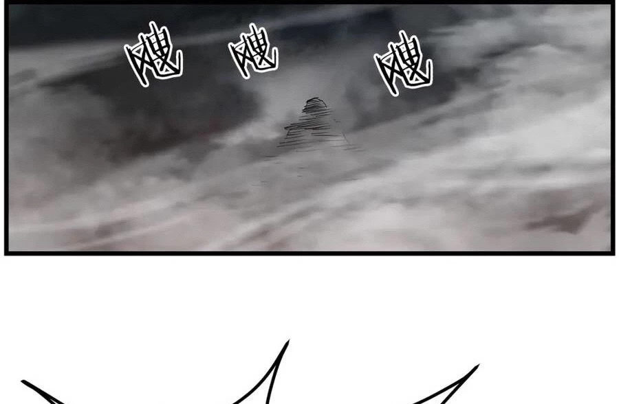 Đại Tướng Quân Chapter 58 - 142