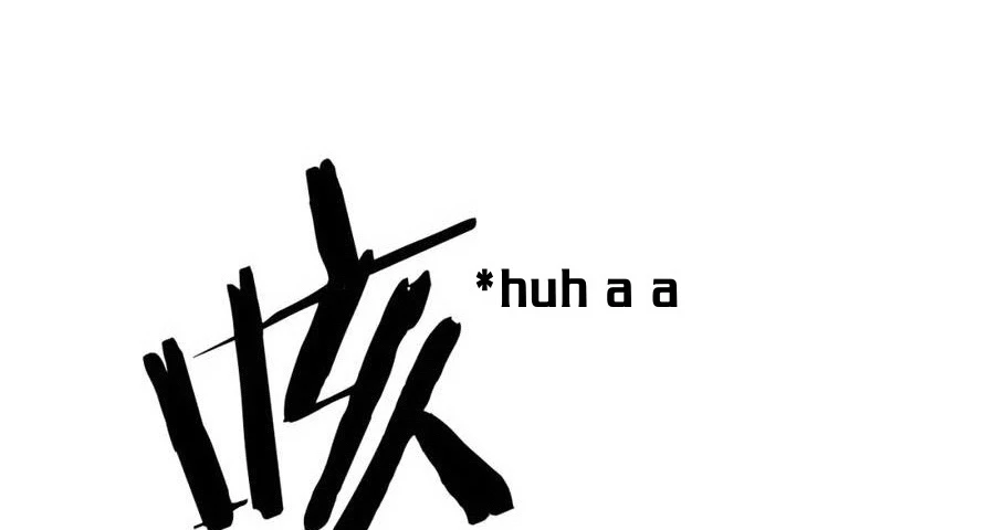 Đại Tướng Quân Chapter 58 - 147