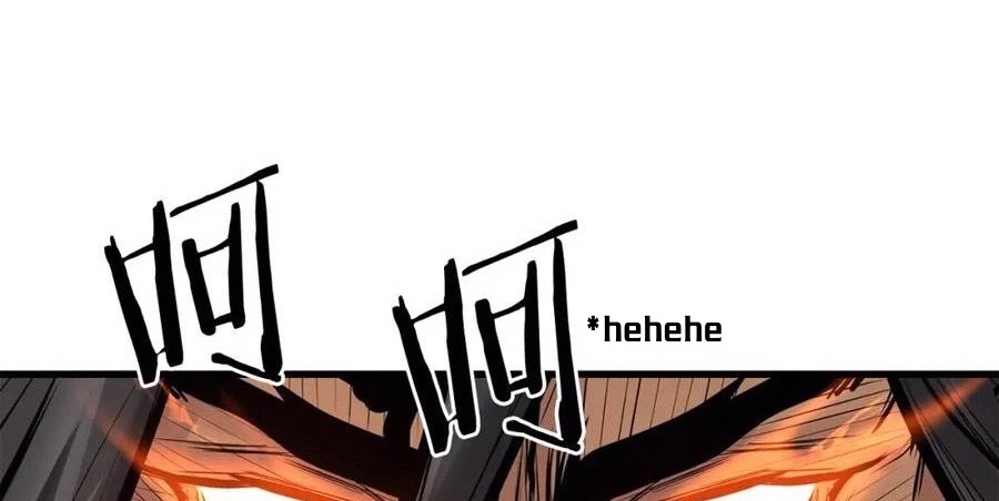 Đại Tướng Quân Chapter 58 - 158