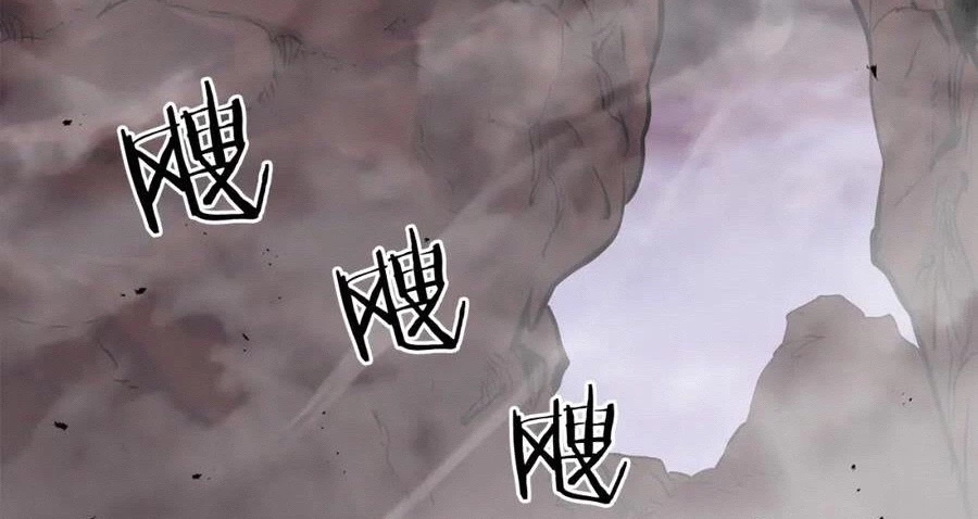 Đại Tướng Quân Chapter 58 - 189