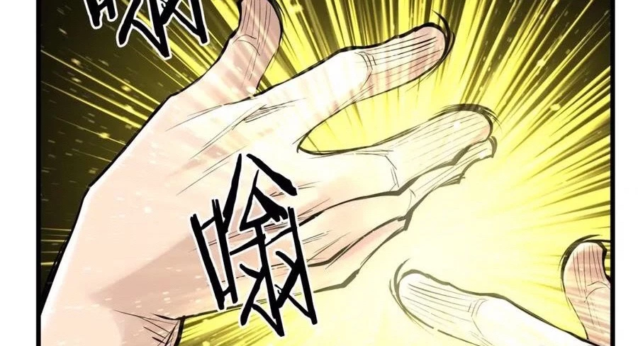 Đại Tướng Quân Chapter 58 - 219