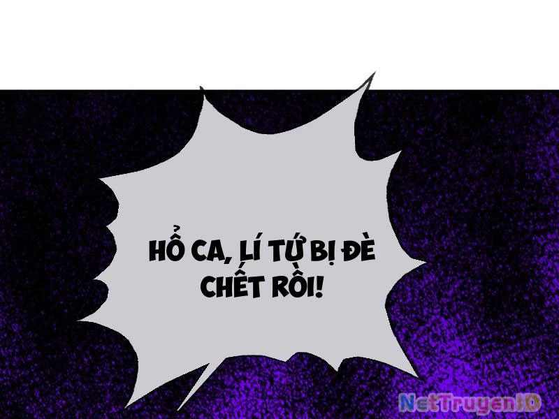 Ngủ Say Vạn Cổ: Xuất Thế Quét Ngang Chư Thiên Chapter 1 - 57