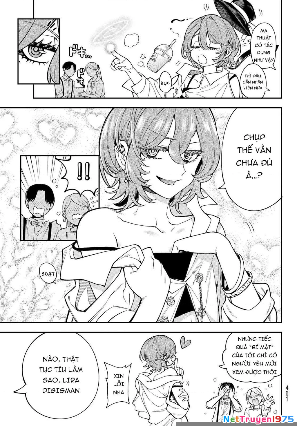 Lâu Đài Ma Vương Sudachi Chapter 14 - 4