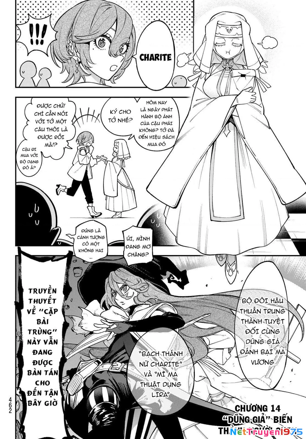Lâu Đài Ma Vương Sudachi Chapter 14 - 5