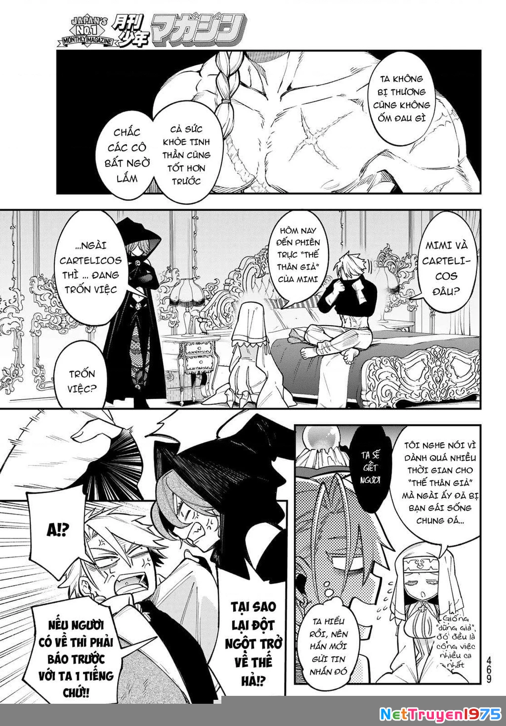 Lâu Đài Ma Vương Sudachi Chapter 14 - 12