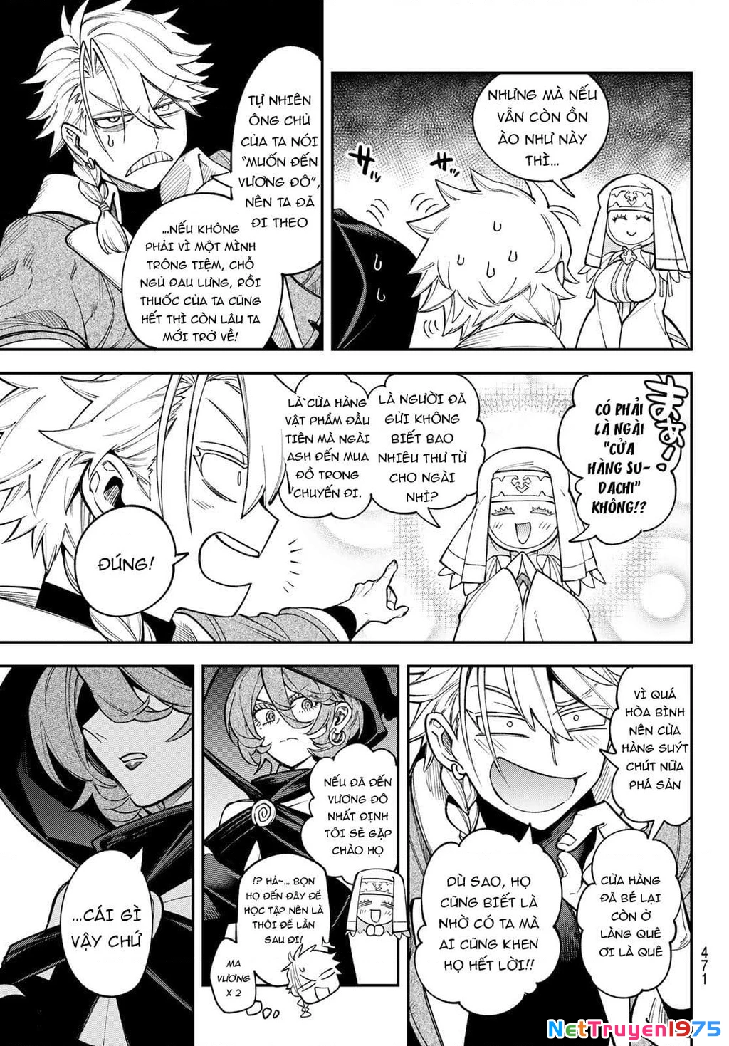 Lâu Đài Ma Vương Sudachi Chapter 14 - 14