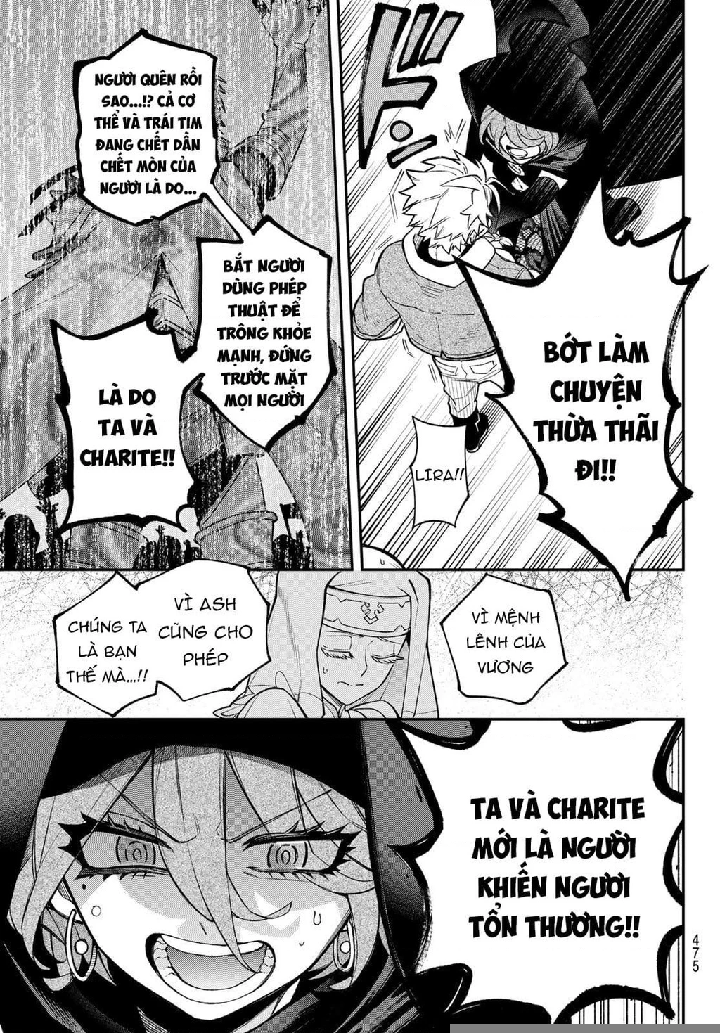 Lâu Đài Ma Vương Sudachi Chapter 14 - 18