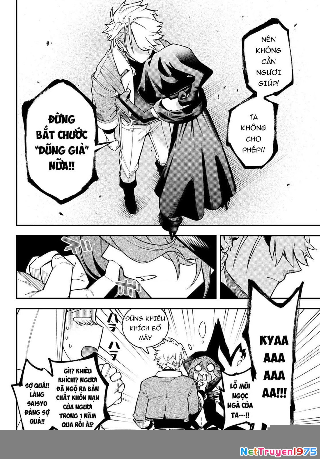 Lâu Đài Ma Vương Sudachi Chapter 14 - 19