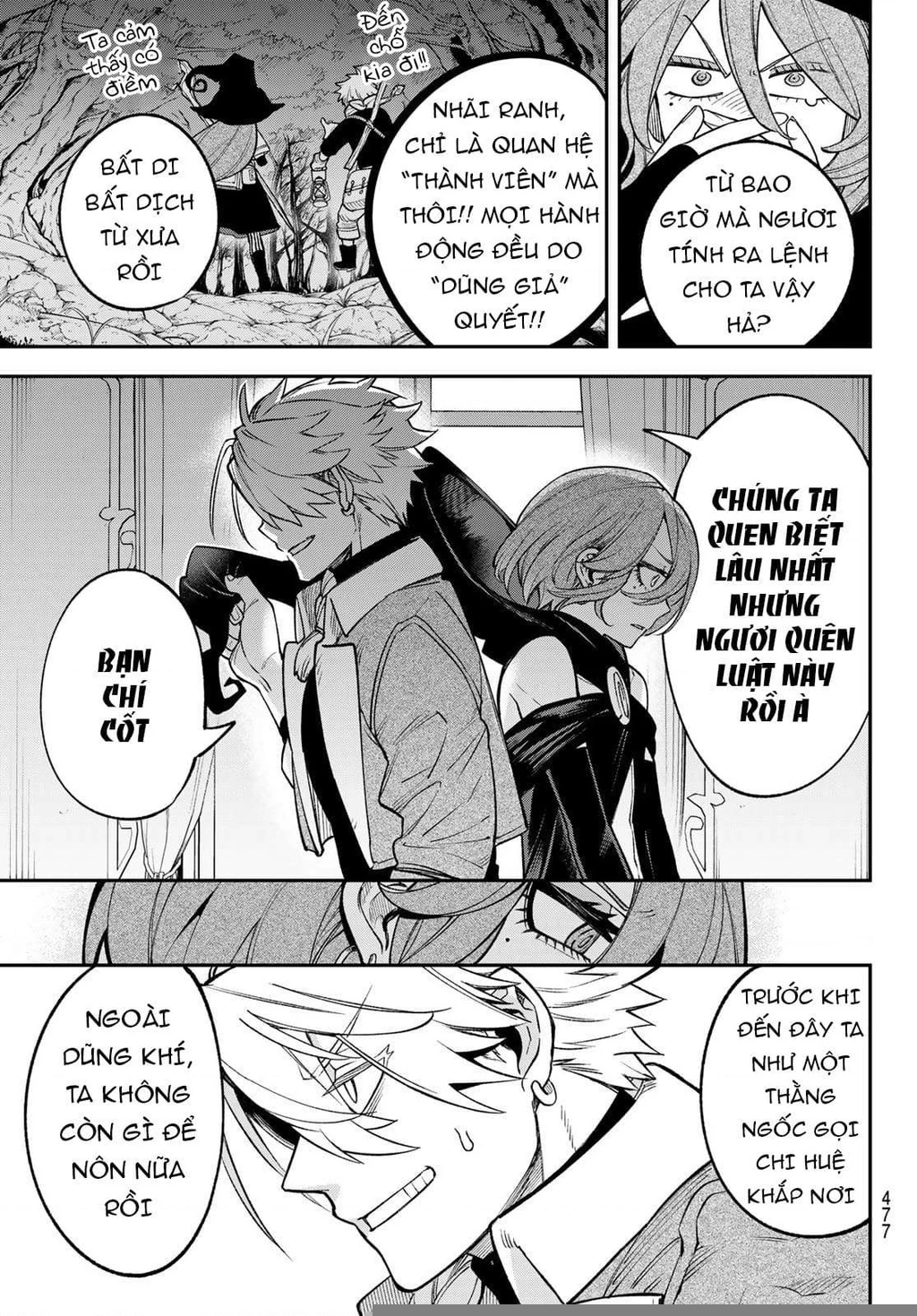 Lâu Đài Ma Vương Sudachi Chapter 14 - 20