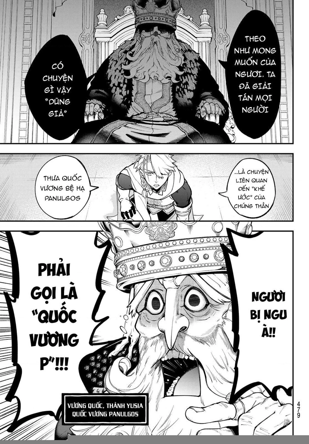 Lâu Đài Ma Vương Sudachi Chapter 14 - 22