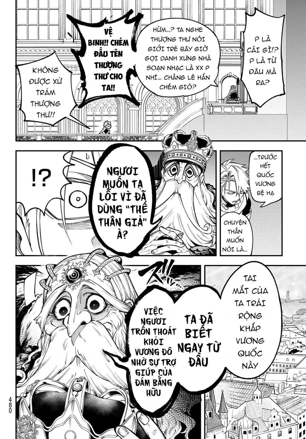 Lâu Đài Ma Vương Sudachi Chapter 14 - 23